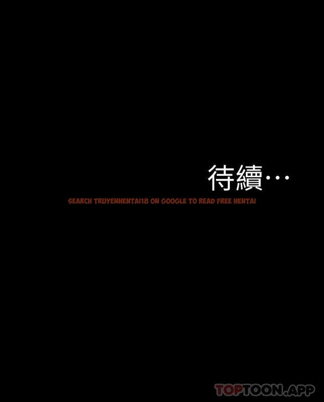 查看漫画小褲褲筆記 - 第114話-子育的3P提議 - tymanga.com中的1085009图片