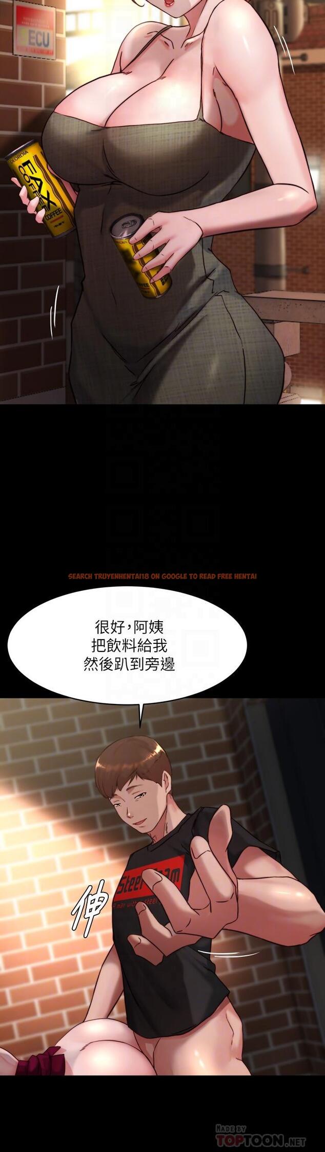 查看漫画小褲褲筆記 - 第115話-要先開始插誰 - tymanga.com中的1094139图片