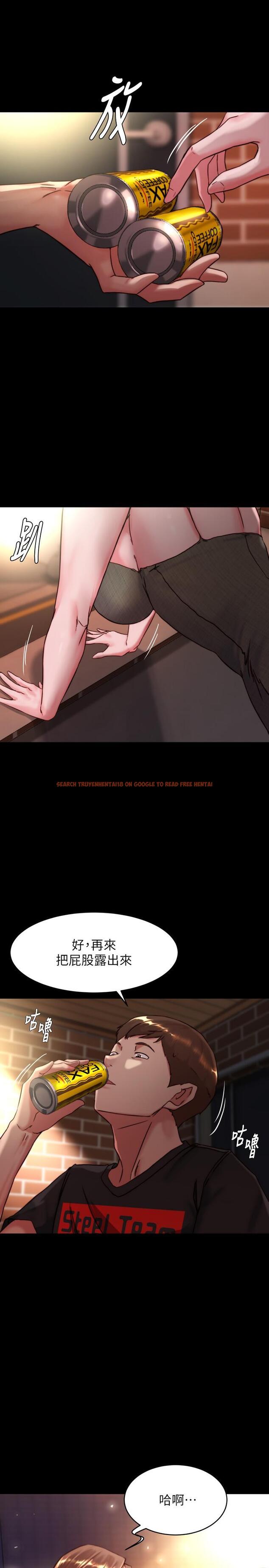 查看漫画小褲褲筆記 - 第115話-要先開始插誰 - tymanga.com中的1094140图片