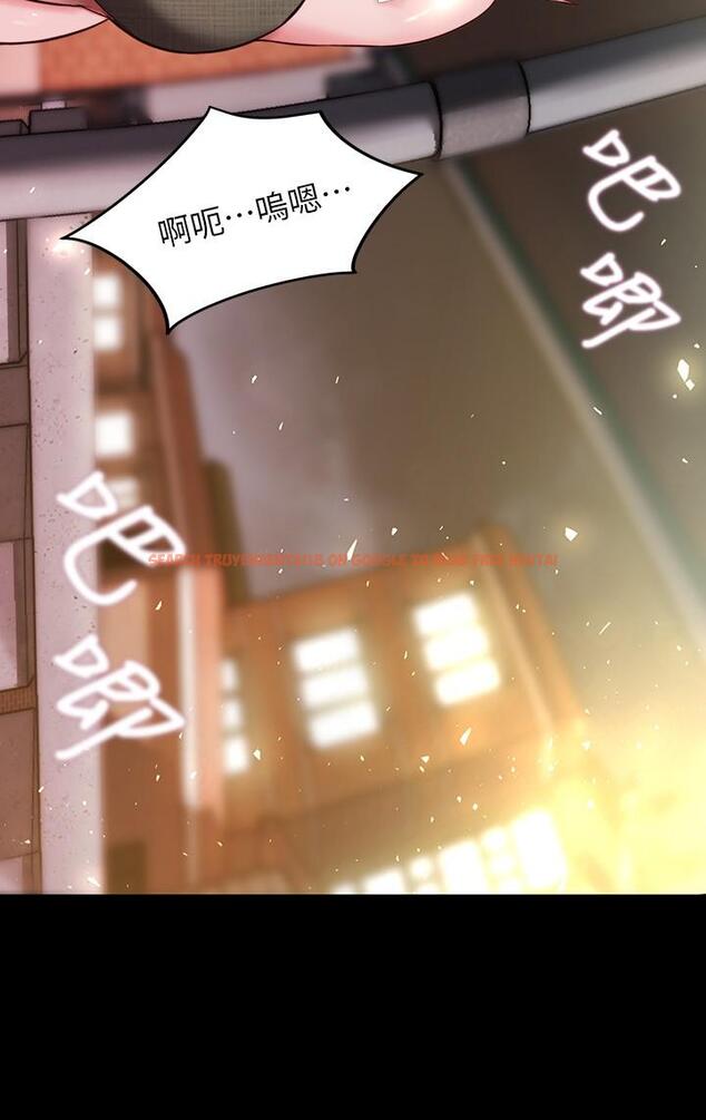 查看漫画小褲褲筆記 - 第115話-要先開始插誰 - tymanga.com中的1094150图片