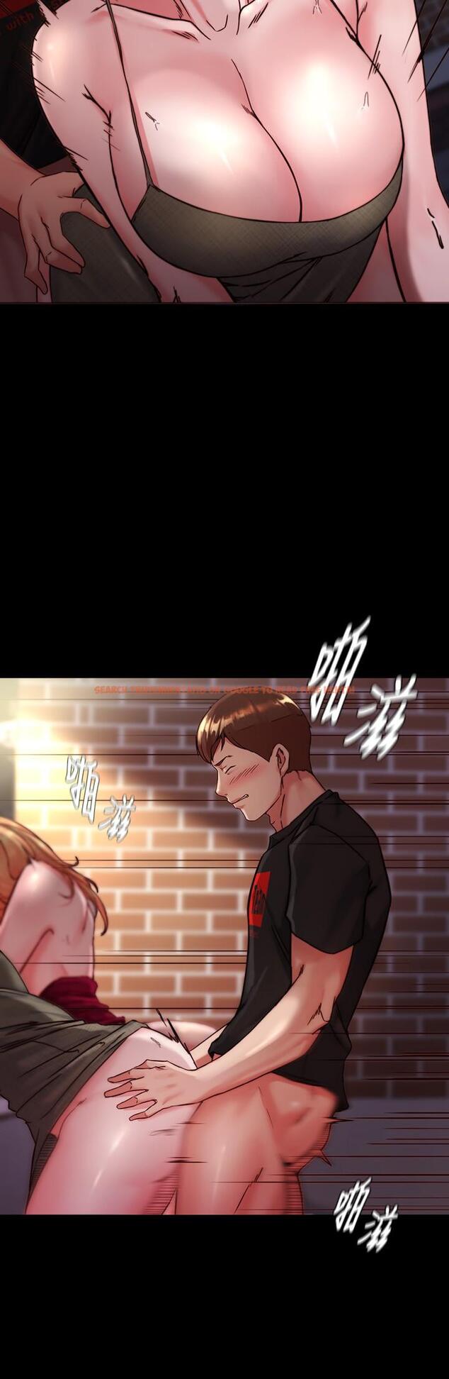查看漫画小褲褲筆記 - 第115話-要先開始插誰 - tymanga.com中的1094152图片