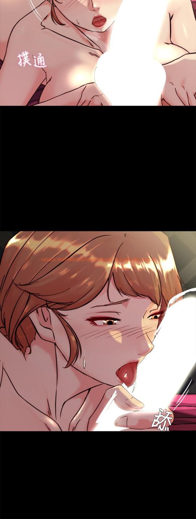 查看漫画小褲褲筆記 - 第116話-激烈的熱身賽 - tymanga.com中的1099903图片