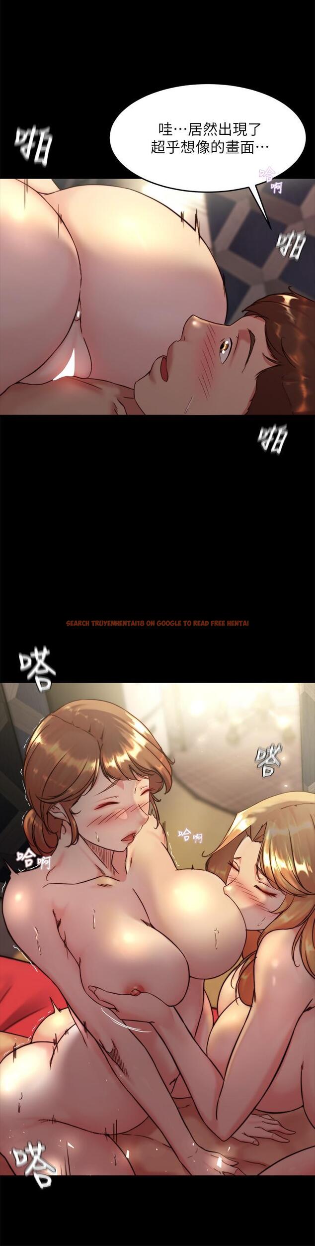 查看漫画小褲褲筆記 - 第116話-激烈的熱身賽 - tymanga.com中的1099920图片