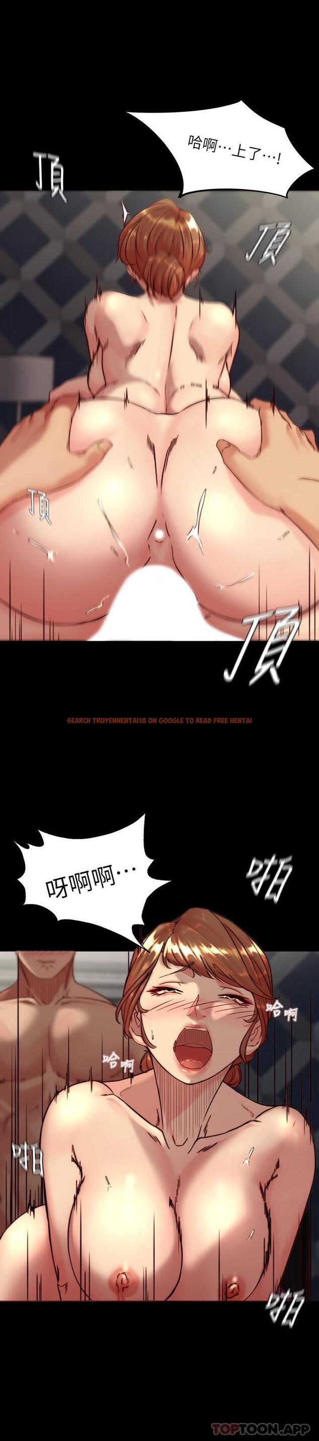 查看漫画小褲褲筆記 - 第117話-體驗絕頂高潮 - tymanga.com中的1105135图片