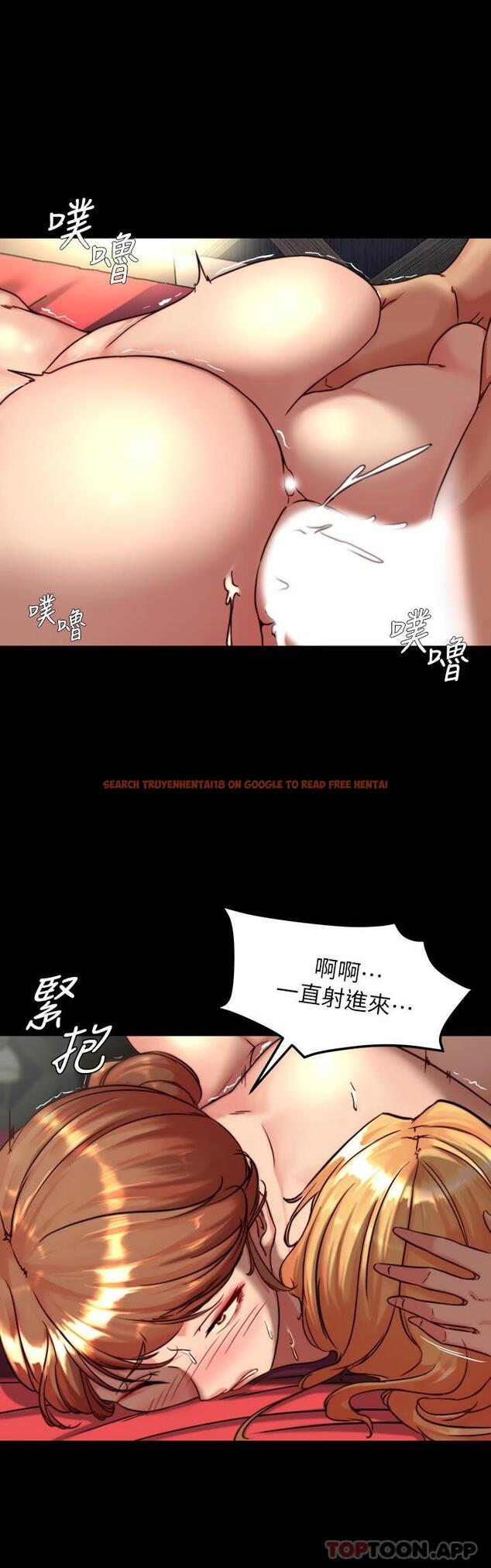 查看漫画小褲褲筆記 - 第117話-體驗絕頂高潮 - tymanga.com中的1105141图片