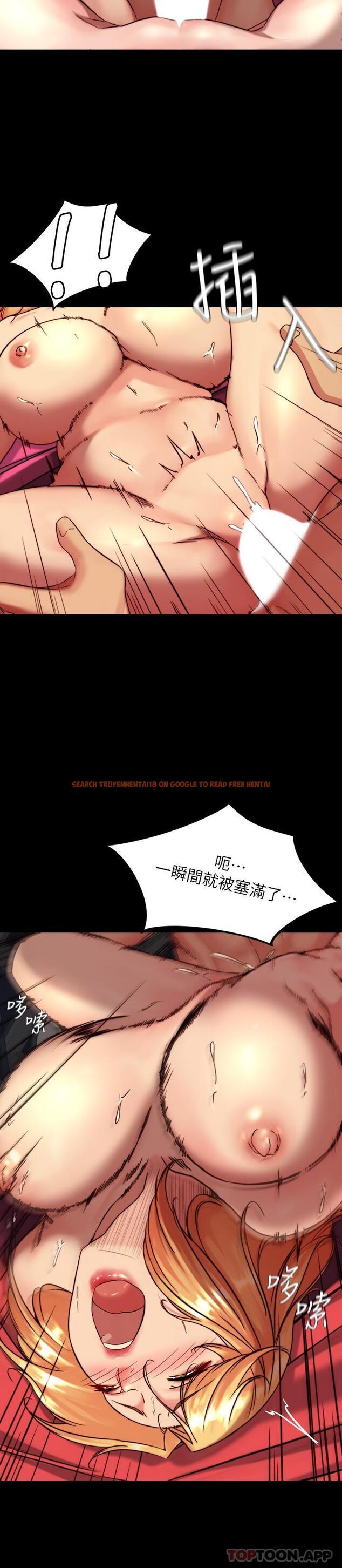 查看漫画小褲褲筆記 - 第117話-體驗絕頂高潮 - tymanga.com中的1105147图片