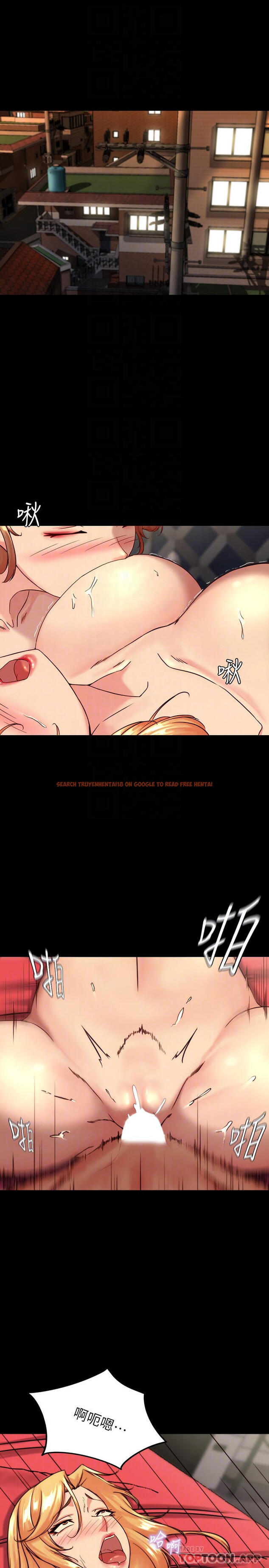 查看漫画小褲褲筆記 - 第118話-這輩子只會讓你上 - tymanga.com中的1110085图片
