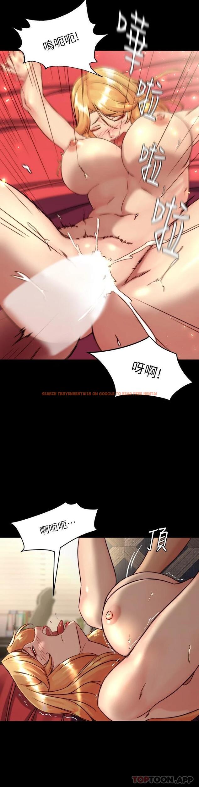 查看漫画小褲褲筆記 - 第118話-這輩子只會讓你上 - tymanga.com中的1110096图片
