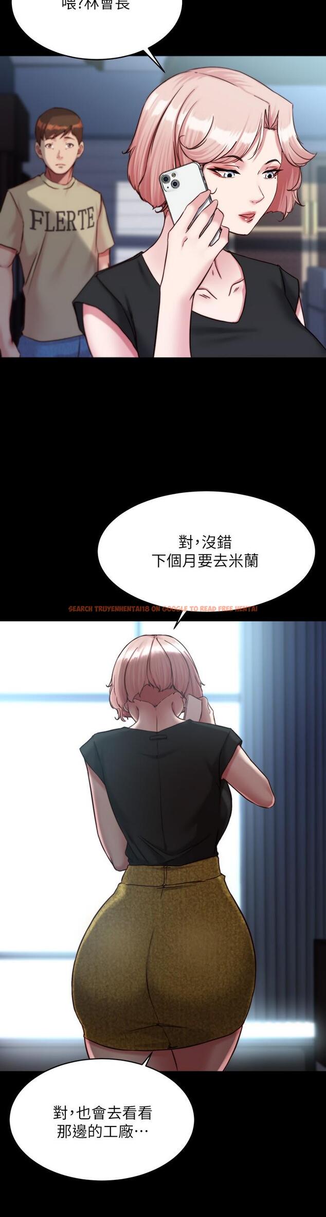 查看漫画小褲褲筆記 - 第119話-已經這麼濕了啊 - tymanga.com中的1115404图片