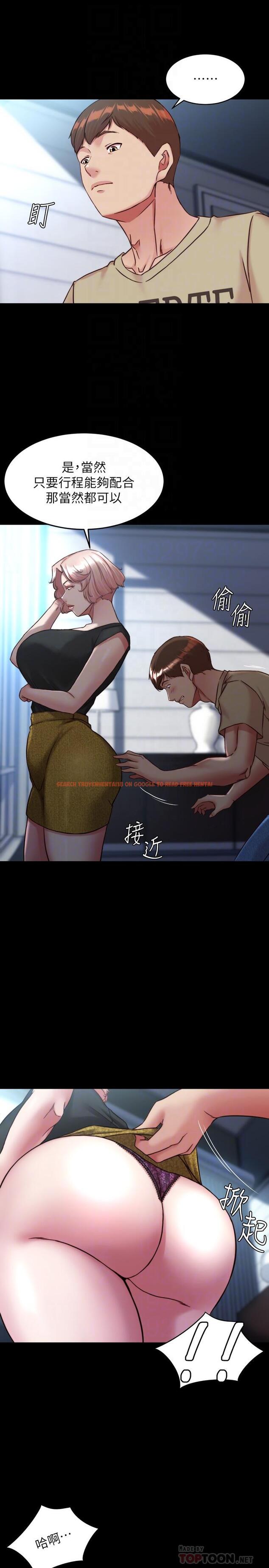 查看漫画小褲褲筆記 - 第119話-已經這麼濕了啊 - tymanga.com中的1115405图片