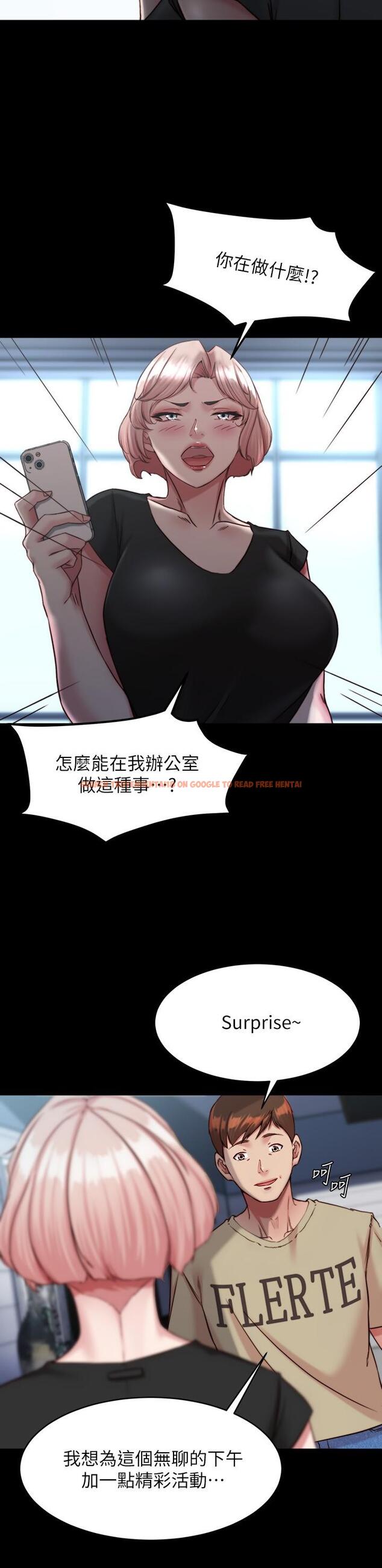 查看漫画小褲褲筆記 - 第119話-已經這麼濕了啊 - tymanga.com中的1115408图片