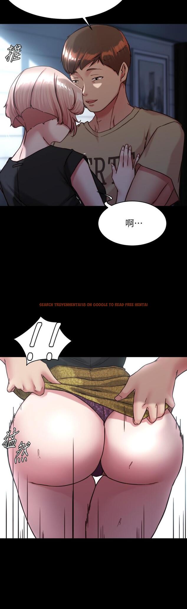 查看漫画小褲褲筆記 - 第119話-已經這麼濕了啊 - tymanga.com中的1115410图片