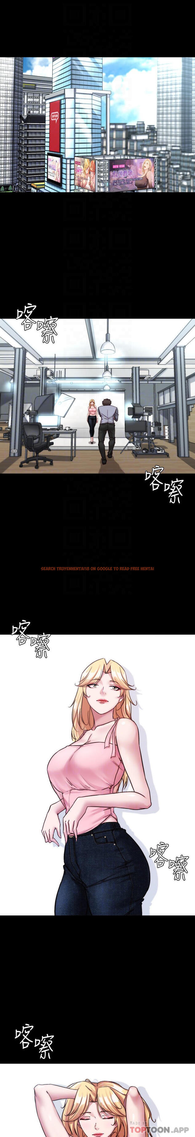 查看漫画小褲褲筆記 - 第120話-被幹到氣喘吁吁 - tymanga.com中的1120041图片