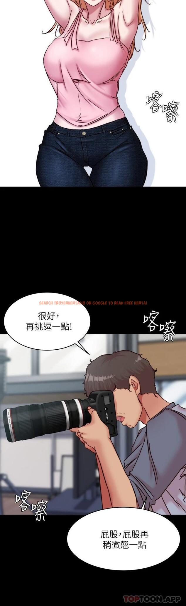 查看漫画小褲褲筆記 - 第120話-被幹到氣喘吁吁 - tymanga.com中的1120042图片