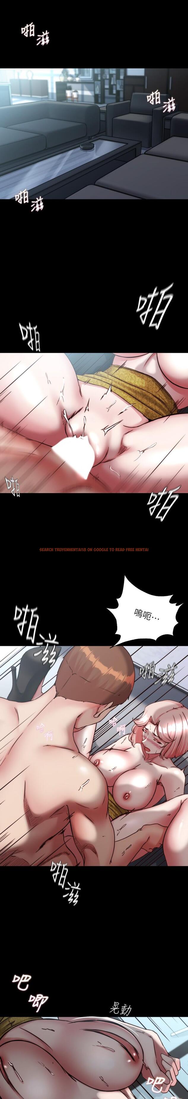 查看漫画小褲褲筆記 - 第121話-女演員迷人的背影 - tymanga.com中的1125362图片