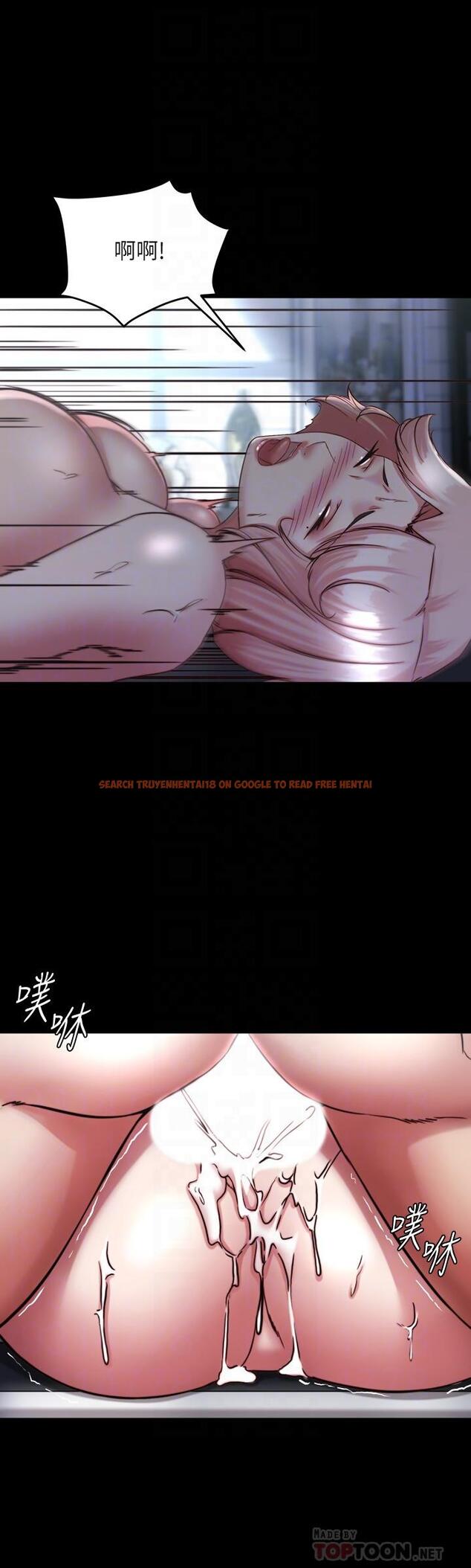 查看漫画小褲褲筆記 - 第121話-女演員迷人的背影 - tymanga.com中的1125365图片