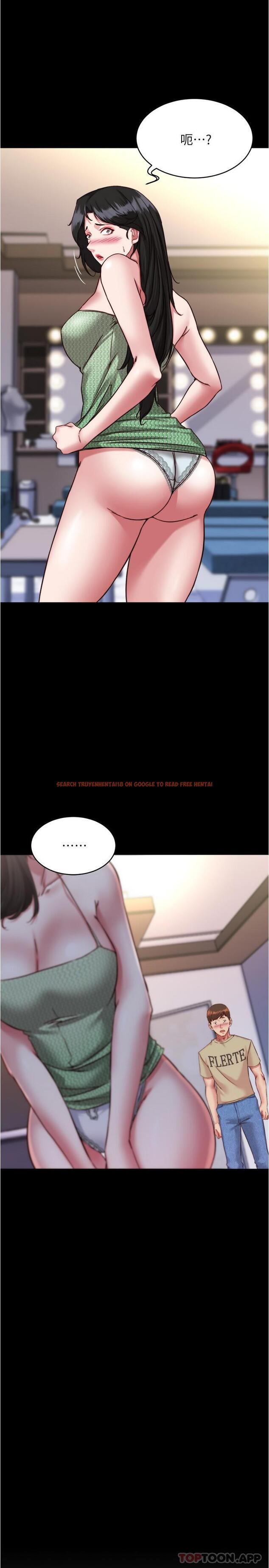 查看漫画小褲褲筆記 - 第122話-和女明星的第一次 - tymanga.com中的1129922图片