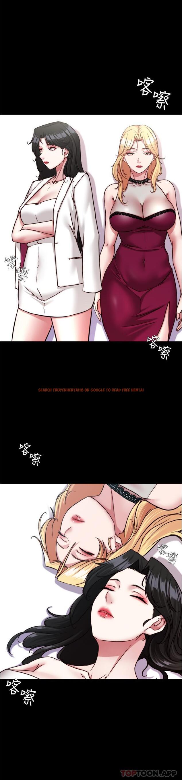 查看漫画小褲褲筆記 - 第122話-和女明星的第一次 - tymanga.com中的1129935图片