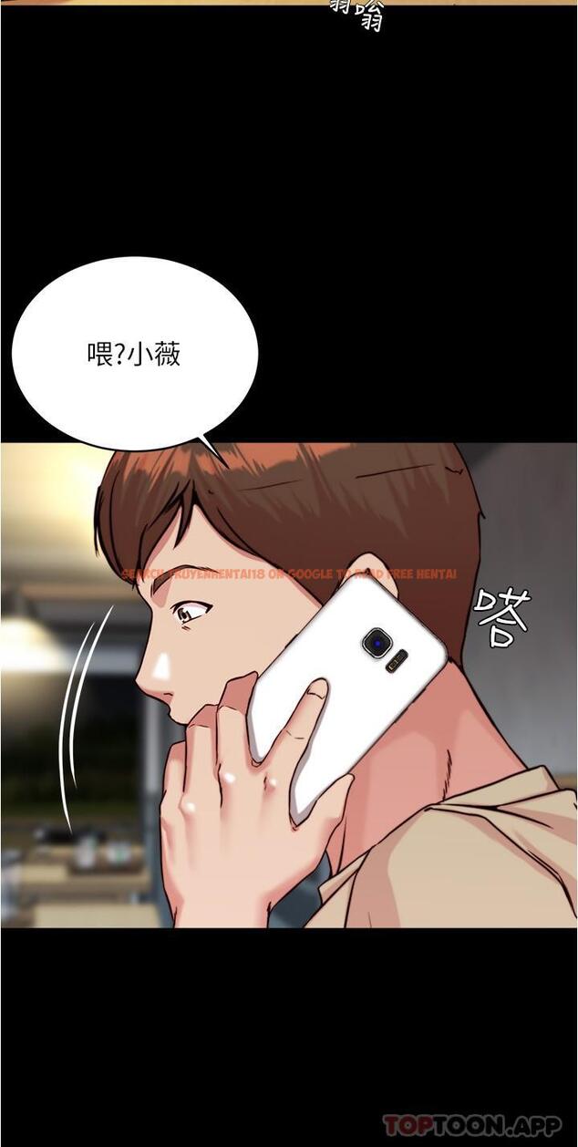 查看漫画小褲褲筆記 - 第122話-和女明星的第一次 - tymanga.com中的1129937图片