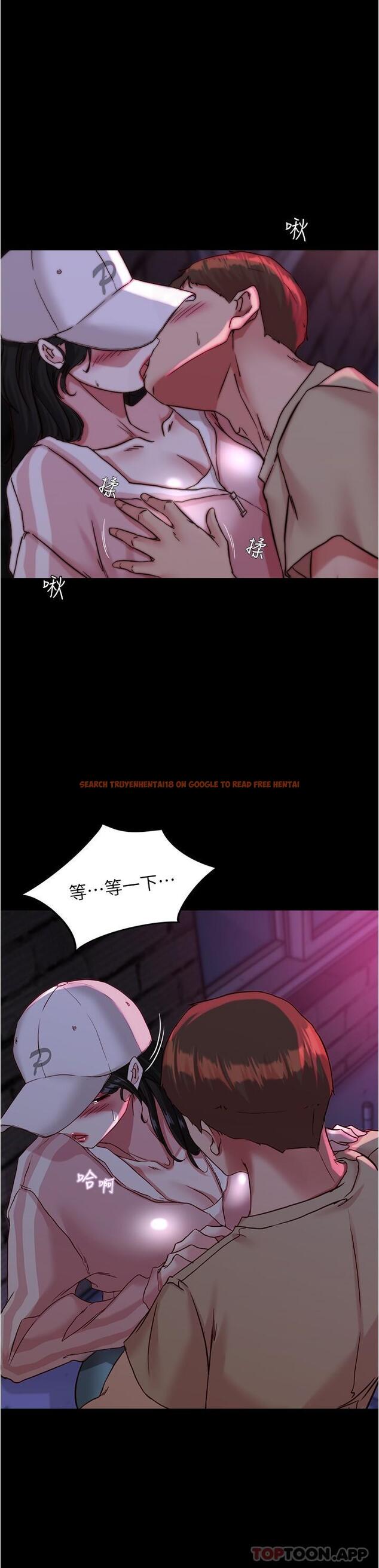 查看漫画小褲褲筆記 - 第122話-和女明星的第一次 - tymanga.com中的1129945图片