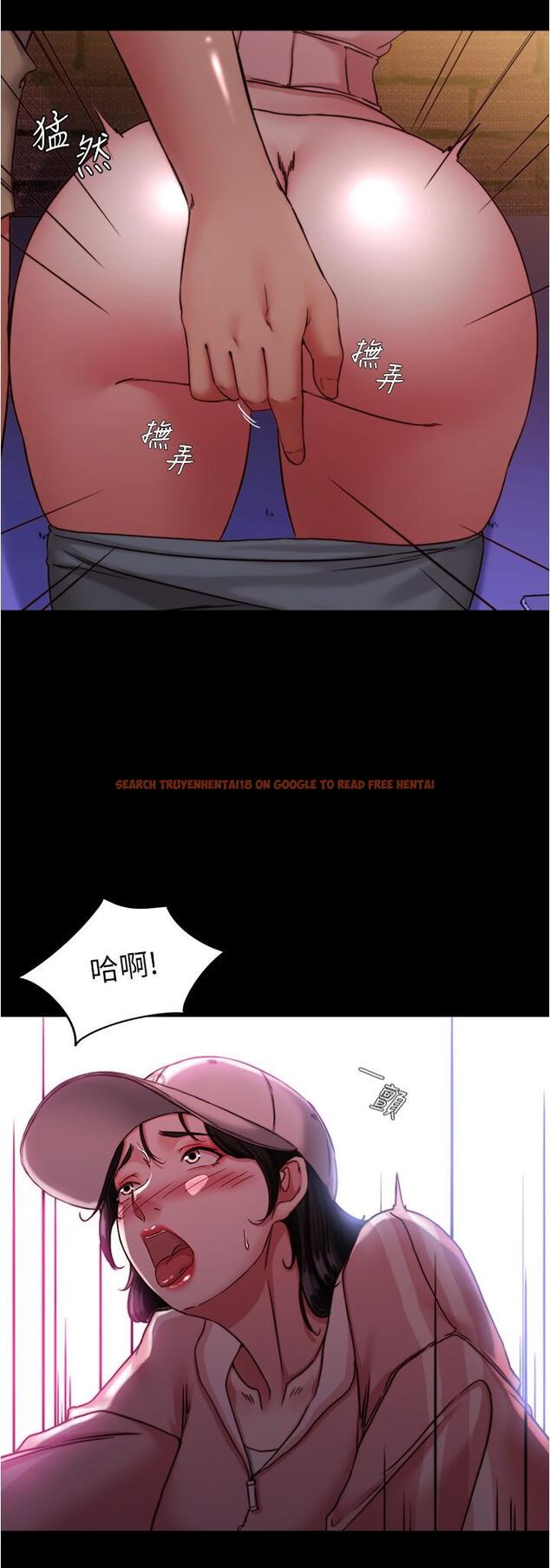 查看漫画小褲褲筆記 - 第123話-呃啊…不能放進來 - tymanga.com中的1134036图片
