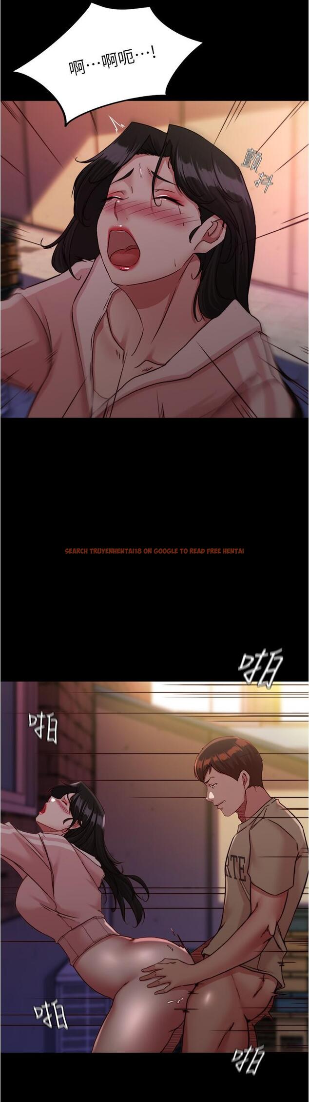 查看漫画小褲褲筆記 - 第123話-呃啊…不能放進來 - tymanga.com中的1134046图片