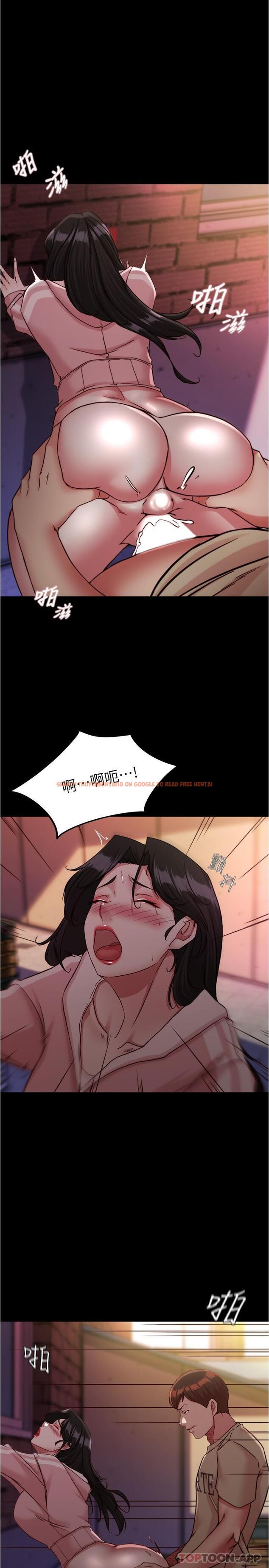 查看漫画小褲褲筆記 - 第124話-被頂到深處的小薇 - tymanga.com中的1144632图片