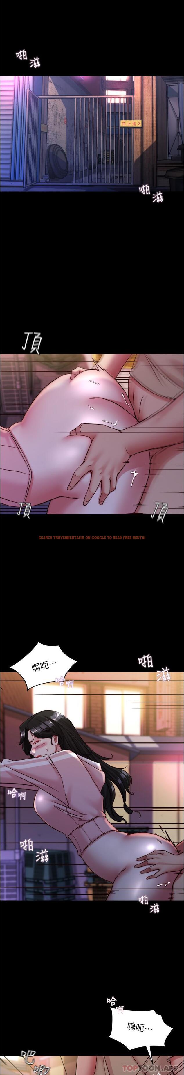 查看漫画小褲褲筆記 - 第124話-被頂到深處的小薇 - tymanga.com中的1144635图片