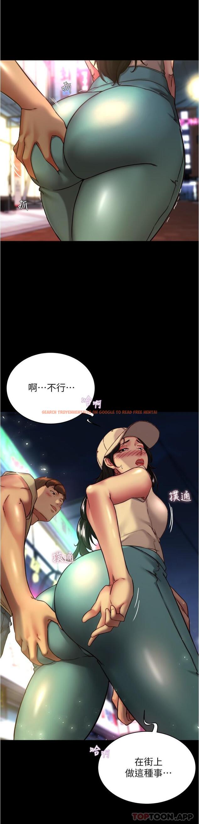 查看漫画小褲褲筆記 - 第124話-被頂到深處的小薇 - tymanga.com中的1144650图片