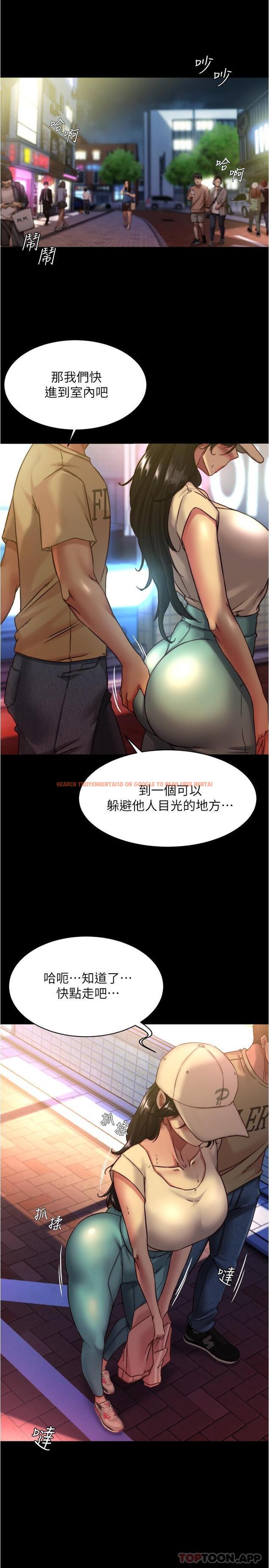 查看漫画小褲褲筆記 - 第124話-被頂到深處的小薇 - tymanga.com中的1144651图片