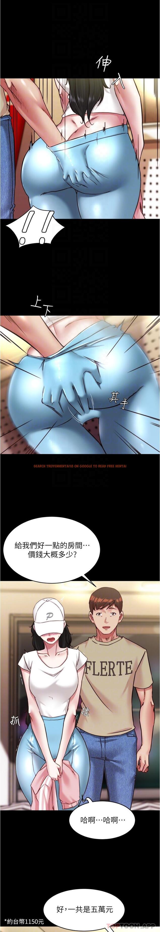 查看漫画小褲褲筆記 - 第124話-被頂到深處的小薇 - tymanga.com中的1144655图片