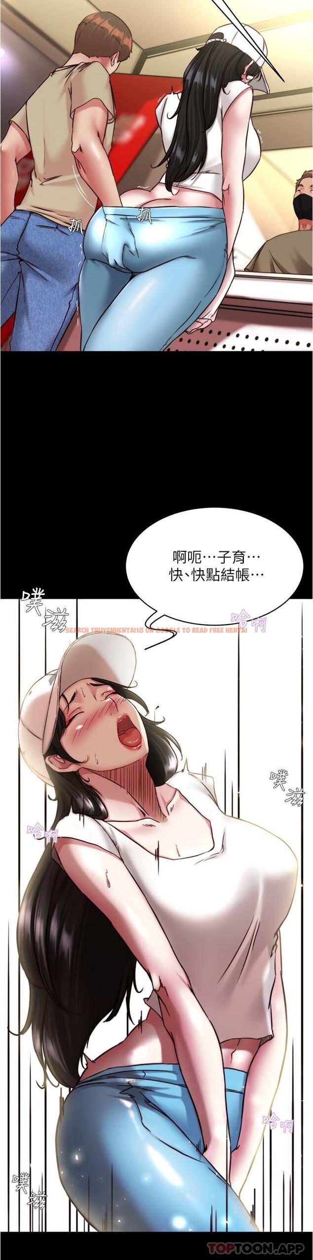 查看漫画小褲褲筆記 - 第124話-被頂到深處的小薇 - tymanga.com中的1144656图片