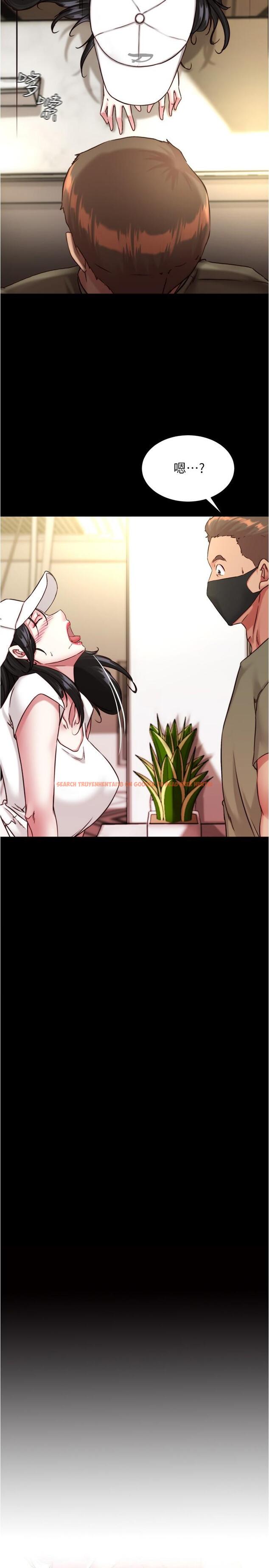 查看漫画小褲褲筆記 - 第125話-兩人獨處的小天地 - tymanga.com中的1150710图片