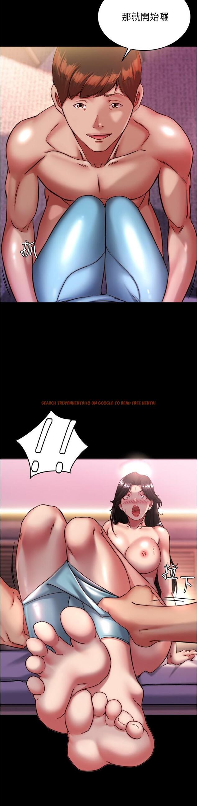 查看漫画小褲褲筆記 - 第125話-兩人獨處的小天地 - tymanga.com中的1150729图片