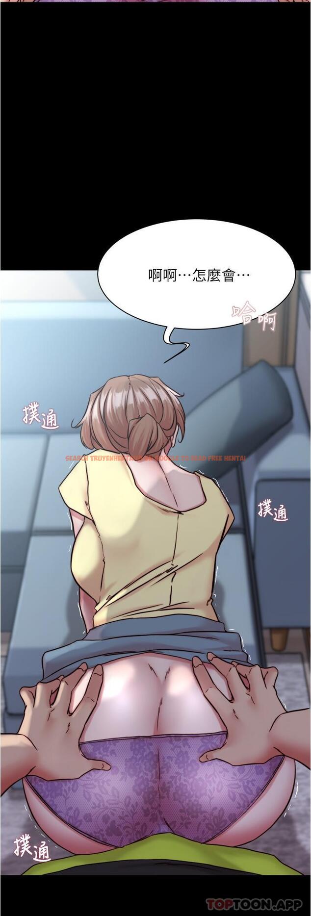 查看漫画小褲褲筆記 - 第127話-要先來一發嗎 - tymanga.com中的1161360图片