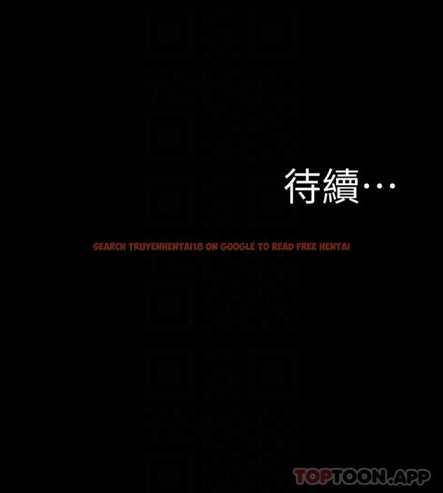 查看漫画小褲褲筆記 - 第127話-要先來一發嗎 - tymanga.com中的1161361图片