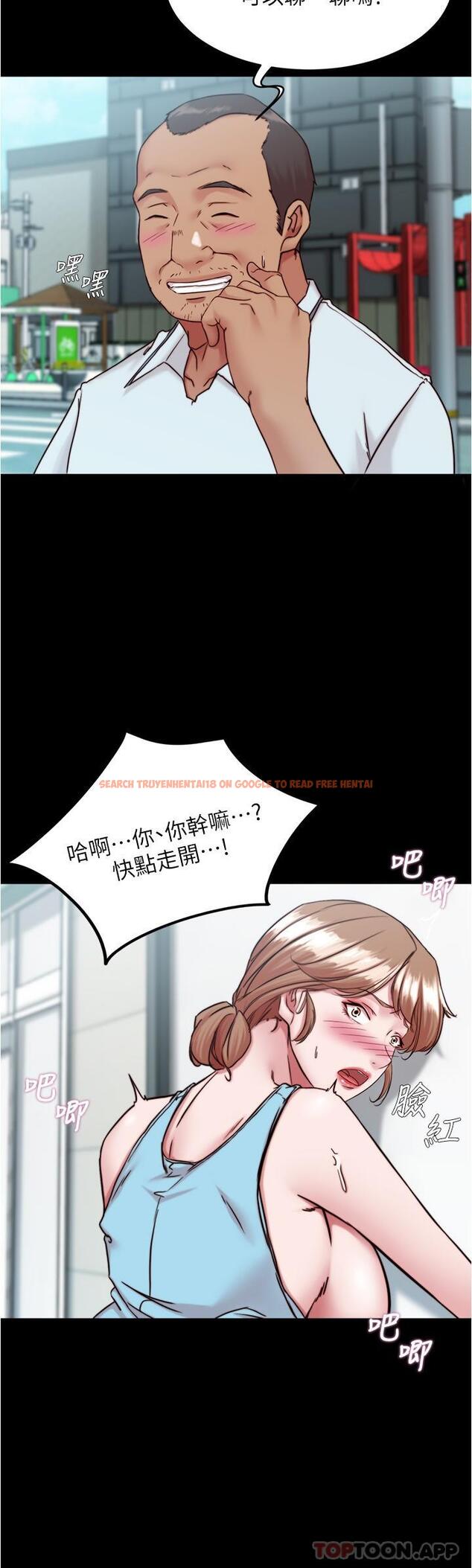 查看漫画小褲褲筆記 - 第130話-美豔性感的女鄰居 - tymanga.com中的1173810图片