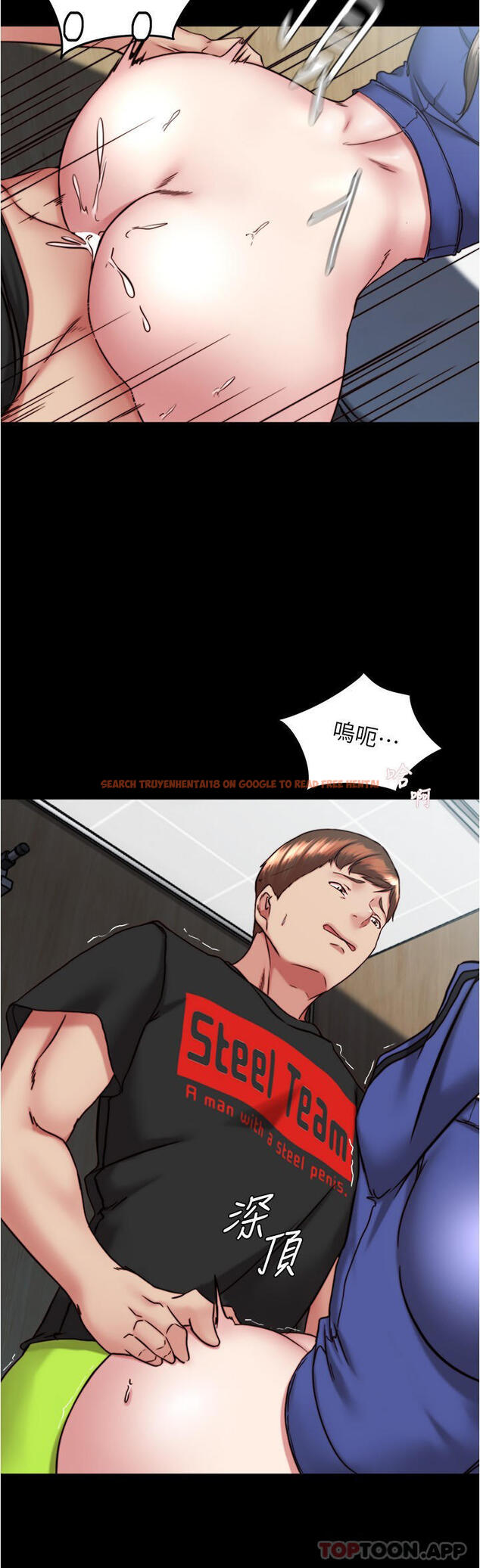 查看漫画小褲褲筆記 - 第131話-和漢娜在公廁尋求刺激 - tymanga.com中的1177274图片
