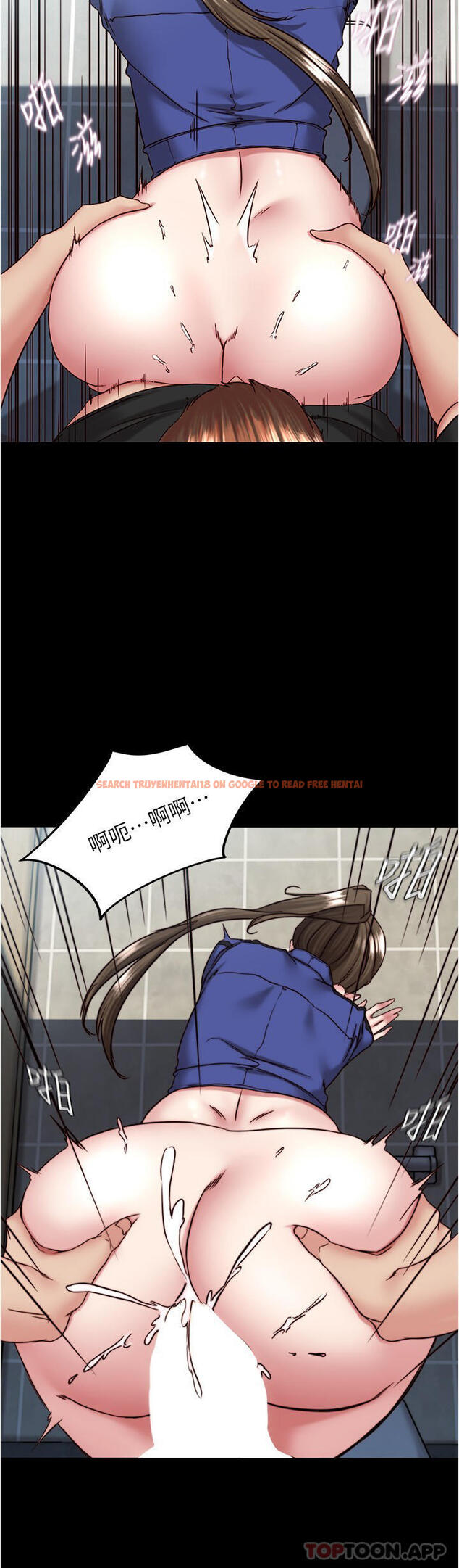 查看漫画小褲褲筆記 - 第131話-和漢娜在公廁尋求刺激 - tymanga.com中的1177276图片