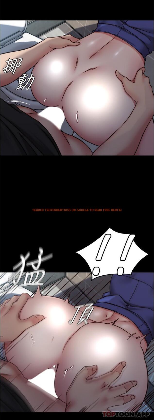 查看漫画小褲褲筆記 - 第132話-我想讓妳懷孕，可以嗎？ - tymanga.com中的1181134图片