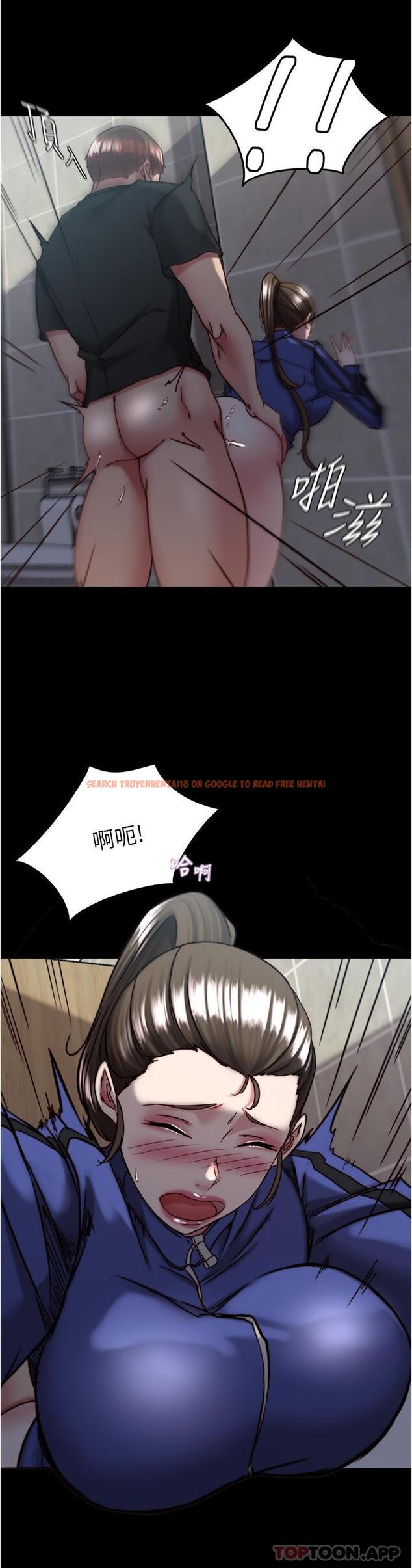 查看漫画小褲褲筆記 - 第132話-我想讓妳懷孕，可以嗎？ - tymanga.com中的1181136图片