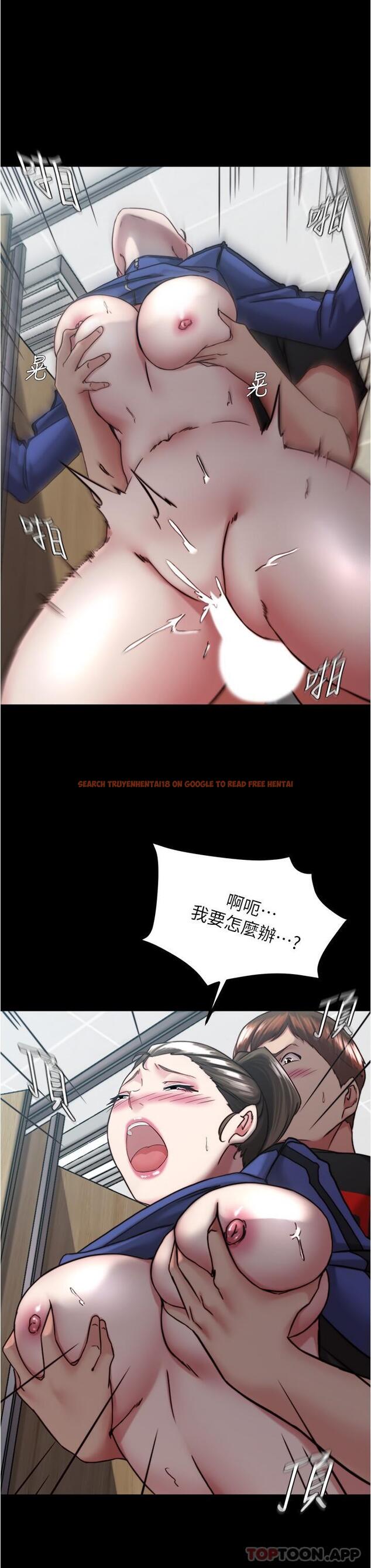 查看漫画小褲褲筆記 - 第132話-我想讓妳懷孕，可以嗎？ - tymanga.com中的1181144图片
