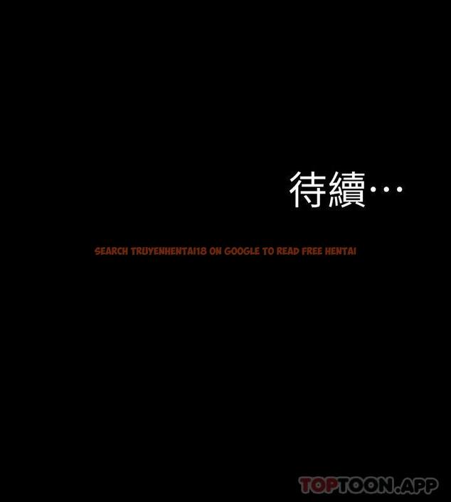 查看漫画小褲褲筆記 - 第132話-我想讓妳懷孕，可以嗎？ - tymanga.com中的1181154图片