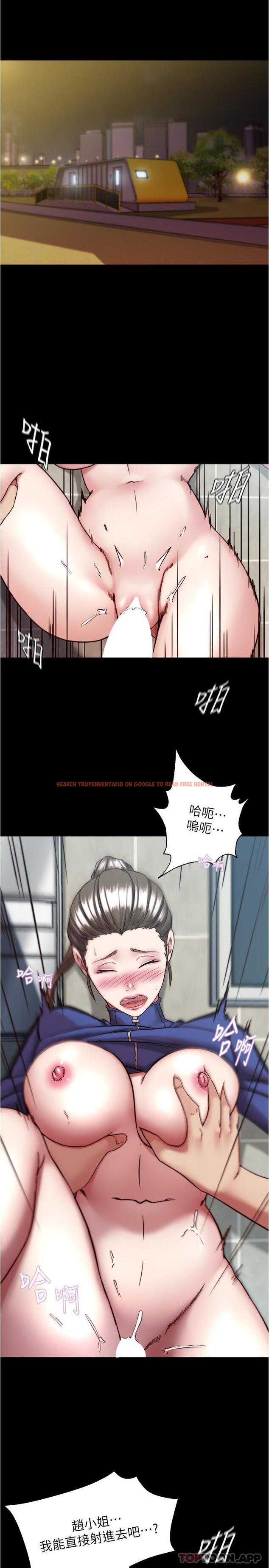 查看漫画小褲褲筆記 - 第133話-在計程車裡搞車震 - tymanga.com中的1184556图片