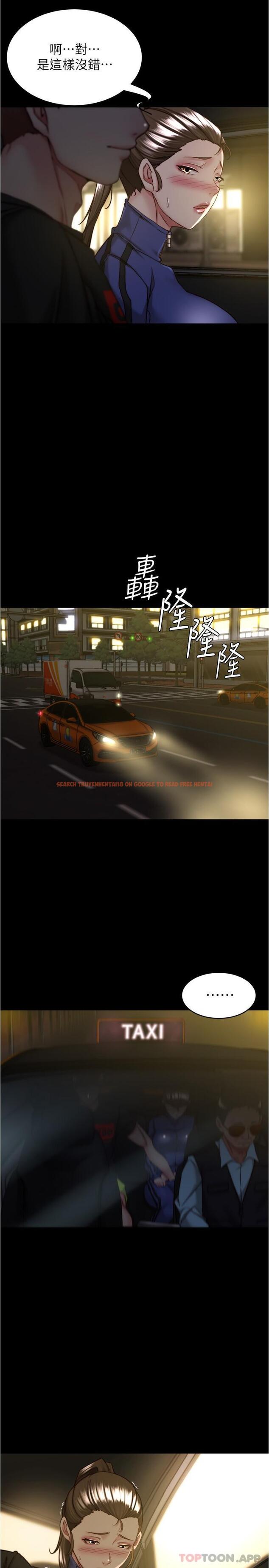 查看漫画小褲褲筆記 - 第133話-在計程車裡搞車震 - tymanga.com中的1184568图片