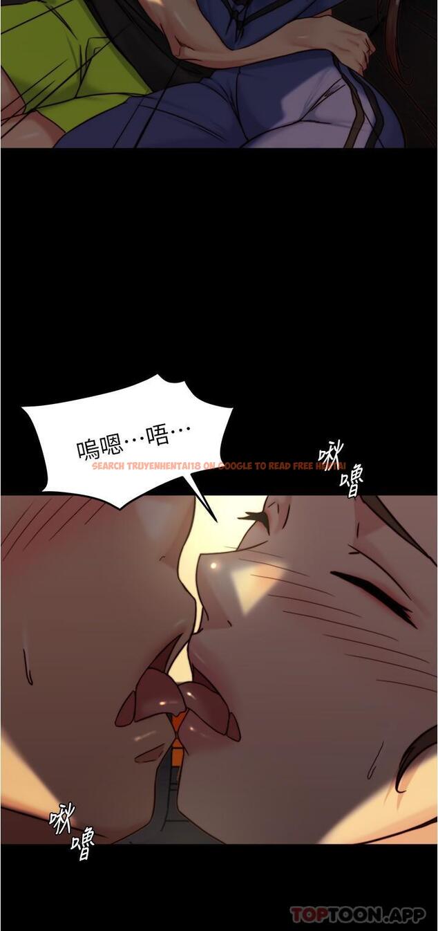 查看漫画小褲褲筆記 - 第133話-在計程車裡搞車震 - tymanga.com中的1184575图片