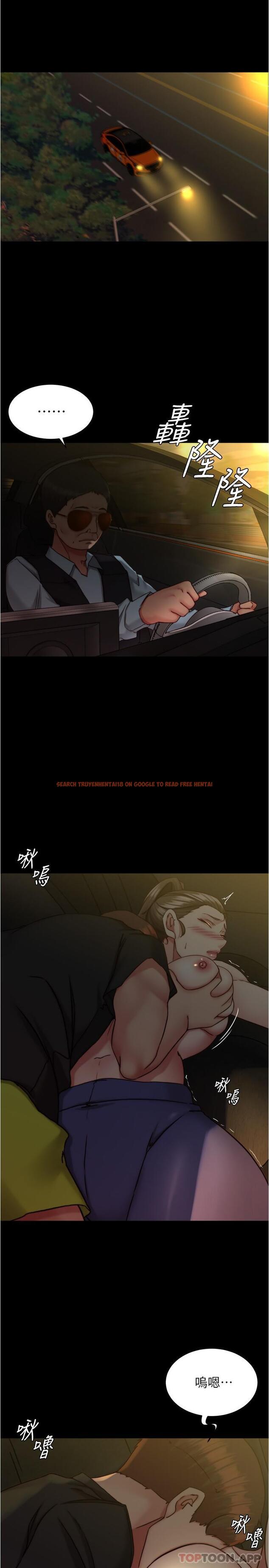 查看漫画小褲褲筆記 - 第134話-丟臉卻又濕到不行 - tymanga.com中的1188021图片