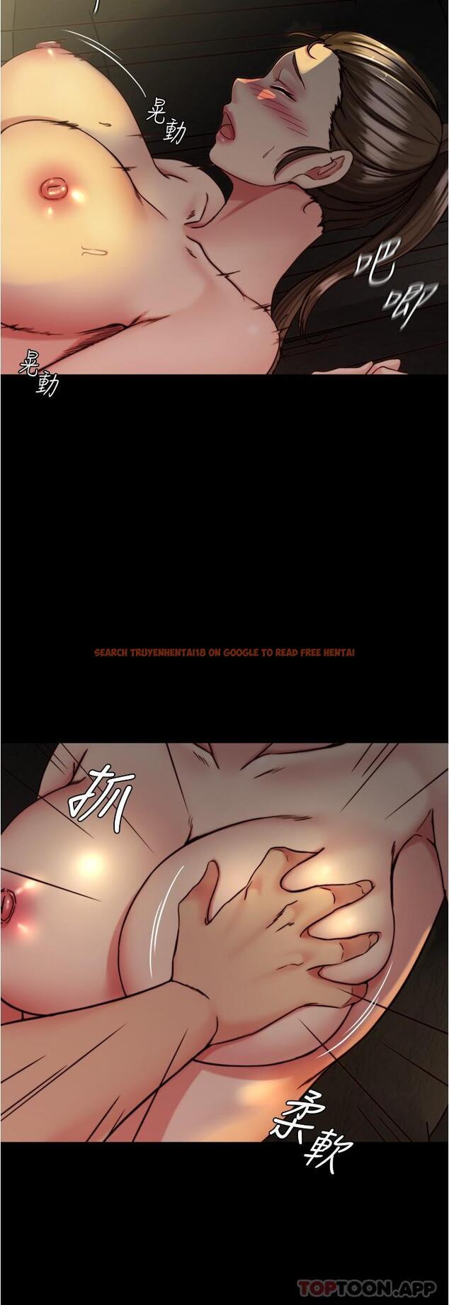 查看漫画小褲褲筆記 - 第134話-丟臉卻又濕到不行 - tymanga.com中的1188032图片