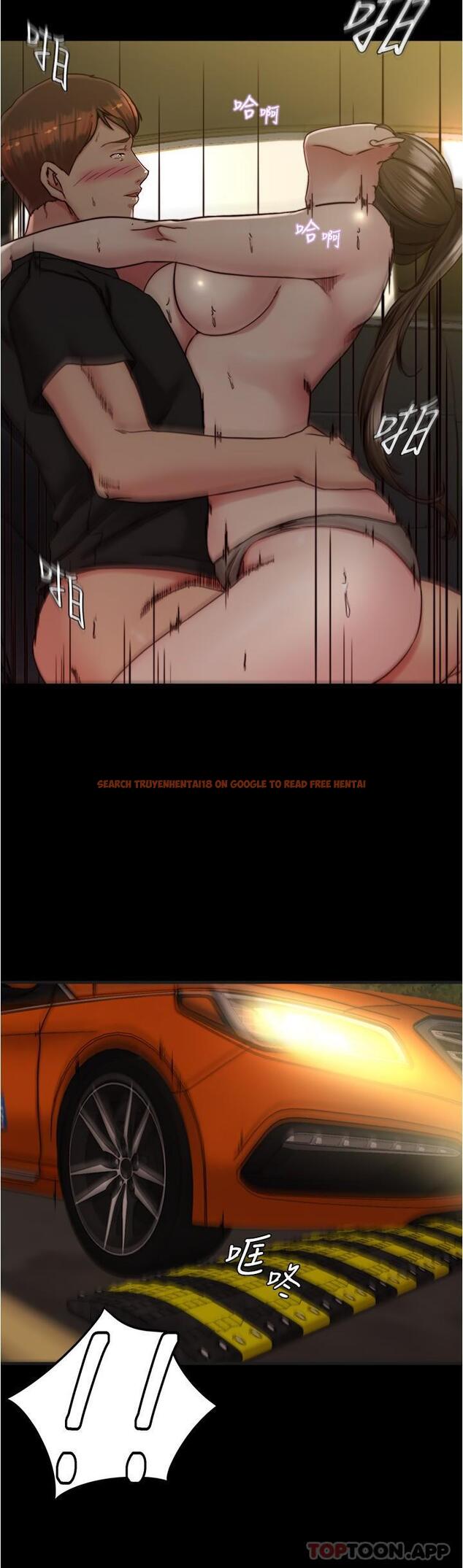 查看漫画小褲褲筆記 - 第134話-丟臉卻又濕到不行 - tymanga.com中的1188040图片