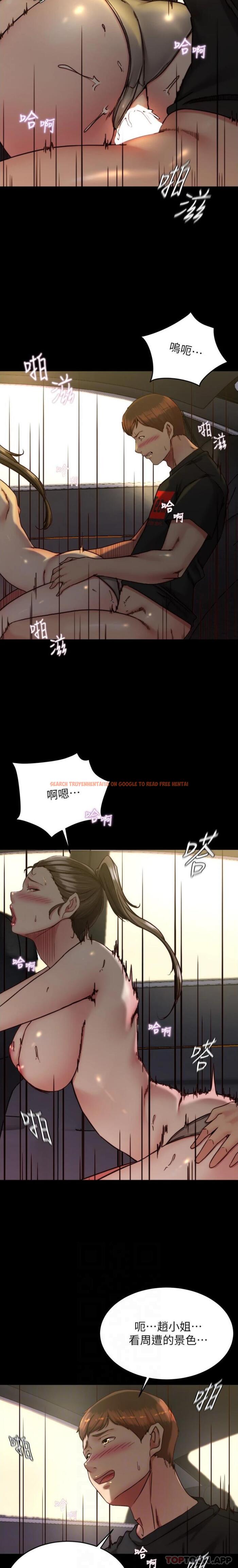 查看漫画小褲褲筆記 - 第135話-射幾次都不夠 - tymanga.com中的1191762图片